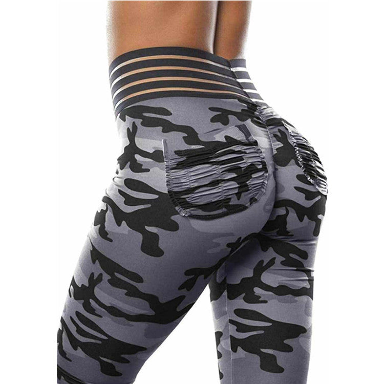 Women's Trousers Camo Printed Yoga Pants